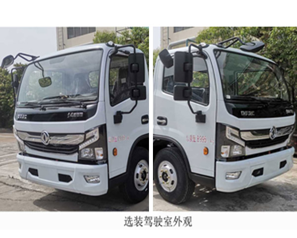 東風(fēng)多利卡6方純電動吸污車